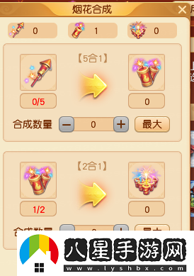 五個格有4個令牌怎么選！夢幻西游十一特色抽獎玩法揭秘
