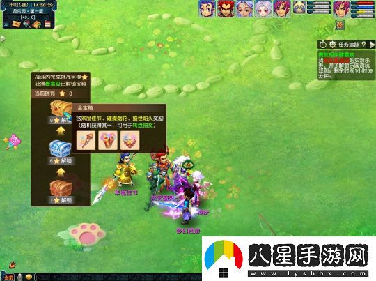 五個格有4個令牌怎么選！夢幻西游十一特色抽獎玩法揭秘