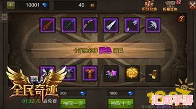 解鎖新世界塔希米最強戰(zhàn)力！SSR角色技能加點全攻略