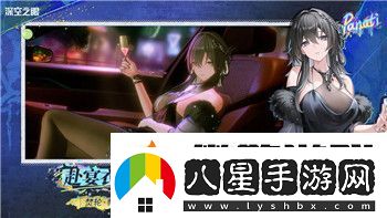 波西亞時光照明的樣式與設計理念分析