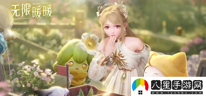如何生成無(wú)限暖暖的伙伴口令？詳細(xì)步驟與教程分享