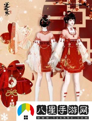 逆水寒手游蜘蛛精主題時(shí)裝懸蛛結(jié)心實(shí)機(jī)展示如何