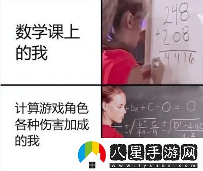 輻射4的人口增長(zhǎng)策略