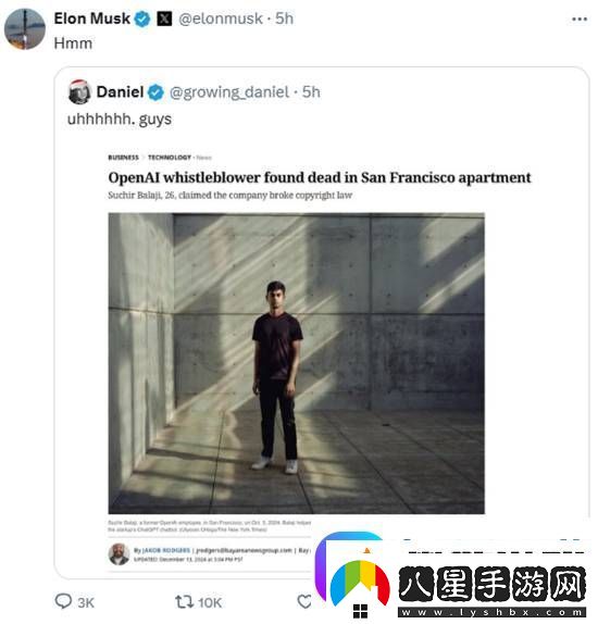 OpenAI吹哨人在公寓被證實死亡！年僅26歲軟件教程玩法