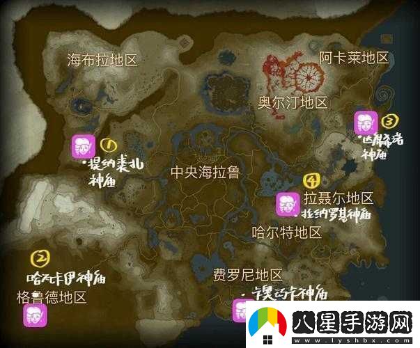 塞爾達傳說荒野之息四大妖精及妖精之泉詳細位置一覽