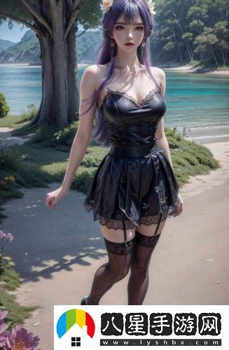 亞冫洲人頁碼24林妹妹最新資源