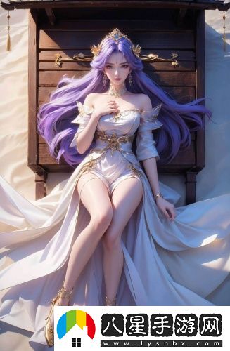 忘憂草紅杏二區(qū)二區(qū)二全集完整版