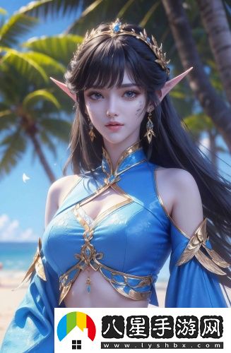最新永久海外地域網(wǎng)名查詢午夜版