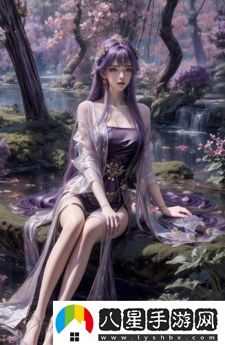 薰衣草研究生研究所中文在線看